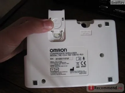 Инхалатор Omron NE-C24 - «защо има инхалатор мода или като жизнена необходимост