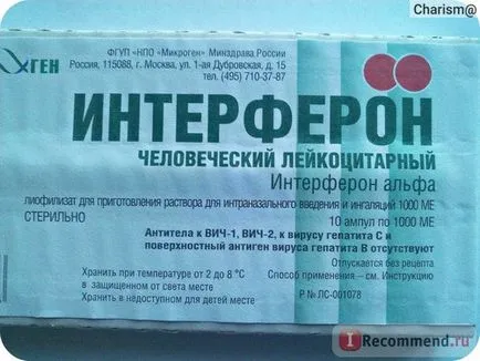 Immunmoduláló szer Microgen interferon - „gyógyítani rhinitis a gyermek három napig,