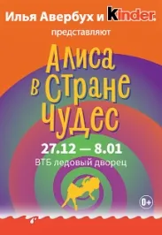 Ивантеевка централна градска болница (Първи май улица, 39) - на официалния сайт,