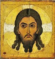 A történelem ikonográfia - ősi Rus