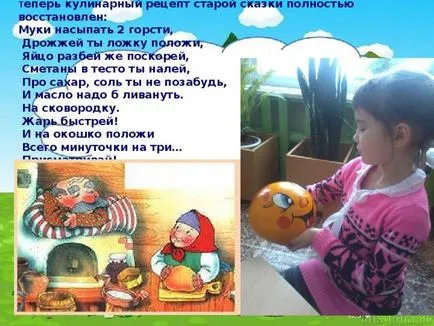 Изследвания 