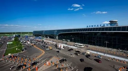 Cum se ajunge de la stația de la Domodedovo belorumynskogo