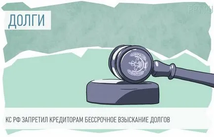 Как трябва подкрепата на дете се изчислява, като индексирането на минималната работна заплата 55