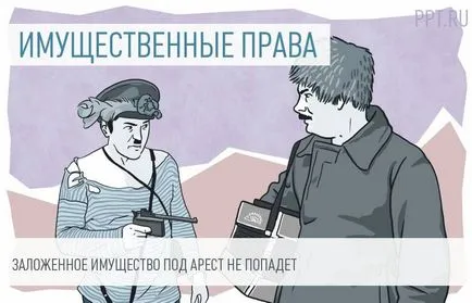 Как трябва подкрепата на дете се изчислява, като индексирането на минималната работна заплата 55