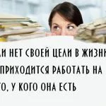 Как да намерите общ език с по-големия си брат или сестра