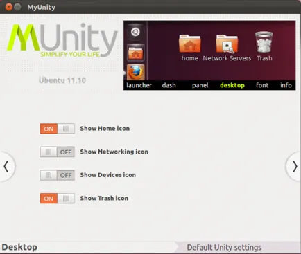 Как да се създаде единство в Ubuntu