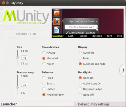 Как да се създаде единство в Ubuntu