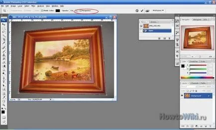 Като култура изображение в Photoshop 4 стъпки (снимки)