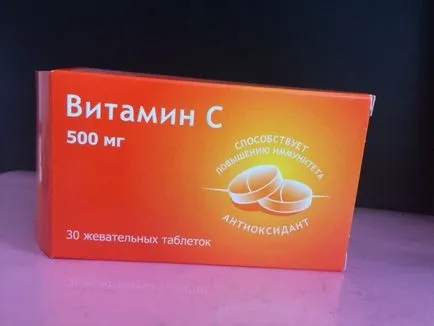 Както фармацевтичната индустрия се лъжете топ feykovye витамини • портал антикорозионен