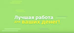 Как да отворите сметка в чуждестранна валута в Банка ДСК