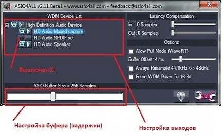 Hogyan lehet csatlakoztatni a számítógéphez, hogy az elektronikus dobok műhelyek - zenészeknek