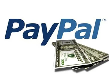 Какво е обменният курс на валутните курсове долар PayPal, евро и рубли за днес