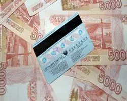 Cum să obțineți un card de credit, fără certificate de Sberbank