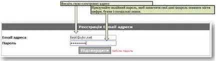 Как да се получи шенгенска виза през 2017 г. нови регулации за украинци