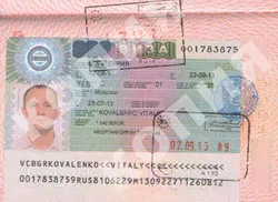 Függetlenül a vízum megszerzése Bulgária