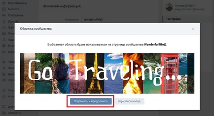 Hogyan készítsünk egy avatart a csoport VKontakte vízszintes és normál