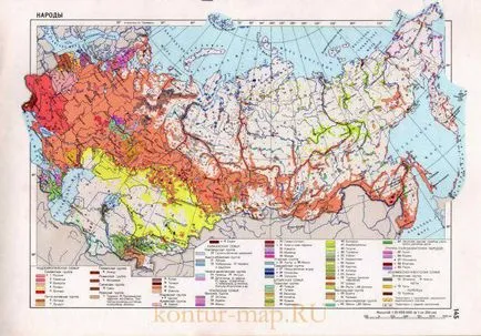 Как да решим националния въпрос в България национален проблем наистина, отношението на властите -