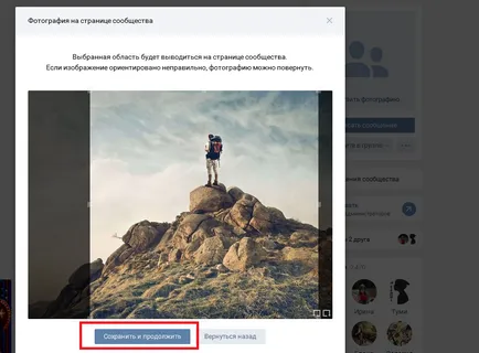 Hogyan készítsünk egy avatart a csoport VKontakte vízszintes és normál