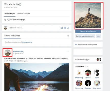Cum sa faci un avatar pentru grupul VKontakte orizontală și normală