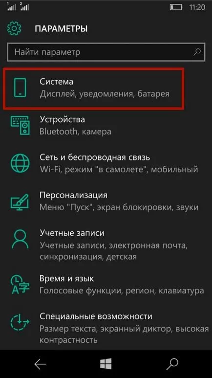 Hogyan állítsa vissza a Windows Phone visszaállítja a beállításokat zavoskih