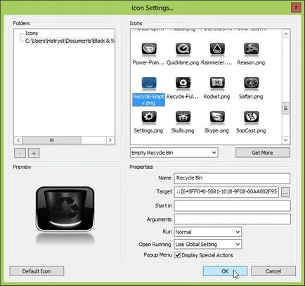 Как да се направи творчески десктоп използване Rainmeter и RocketDock за Windows 8