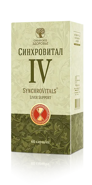 Как да запазим превенция на здравето на черния дроб от заболявания на черния дроб