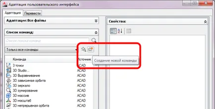 Hogyan hozzunk létre egy gombot az AutoCAD