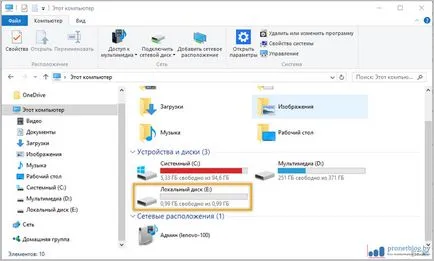 Hogyan hozzunk létre egy ram-lemezről a RAM Windows 10