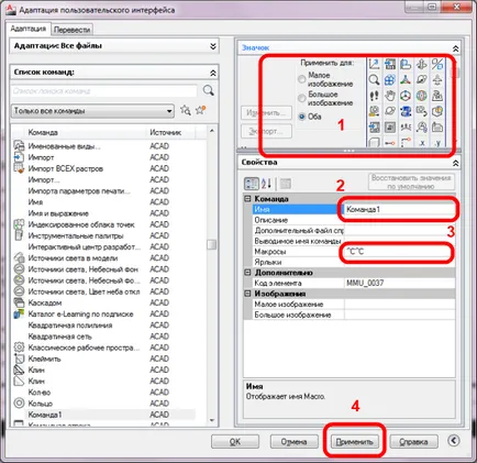 Hogyan hozzunk létre egy gombot az AutoCAD