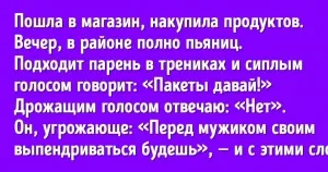 13 велики художници, които са работили непълно работно време реклама