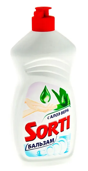 15 Cel mai bun detergent de spălat vase - 2017 evaluare (top 15)