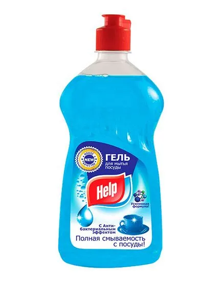 15 Cel mai bun detergent de spălat vase - 2017 evaluare (top 15)