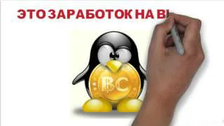 Как да се засили имунната система - укрепване на имунната система