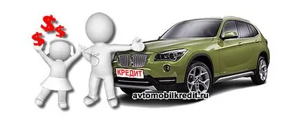 Melyik modell BMW X1 X3 X5 X6 m3 dönt, hogy megvásárolja a hitel