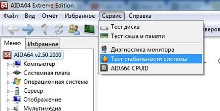 Откъде знаеш колко много горещо лаптоп и дали е необходимо да го почистите