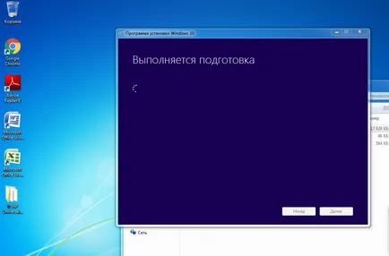 Как да инсталирате Windows 10 с пръчка