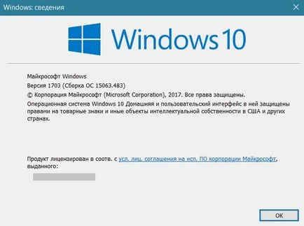 Cum să verificați versiunea de Windows 7, sistemul de operare 8, 10 calculator sau laptop