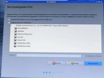 Cum se instalează Linux studio ubuntu