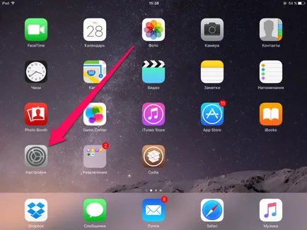 Hogyan kell telepíteni az Opera Mini iPhone és iPad