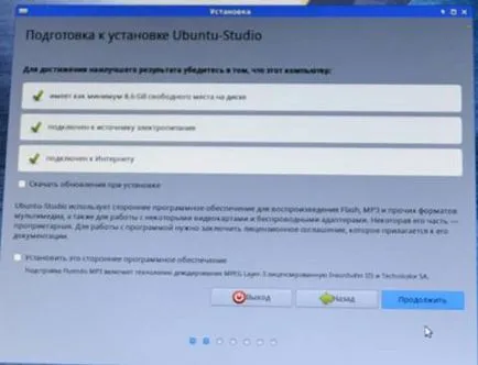 Cum se instalează Linux studio ubuntu