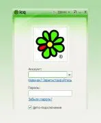 Как да се хвърлят на контакт от ICQ