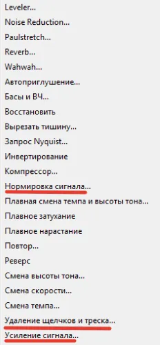 Как да горят аудио подкаст и да го качите в интернет