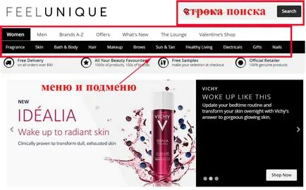 Cum se comandă engleză feelunique magazin on-line - instrucțiuni pas cu pas, face - up