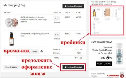 Как да поръчате английски feelunique онлайн магазин - инструкции стъпка по стъпка, да направи - до