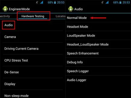 Как да влезете в менюто инженеринг на андроид