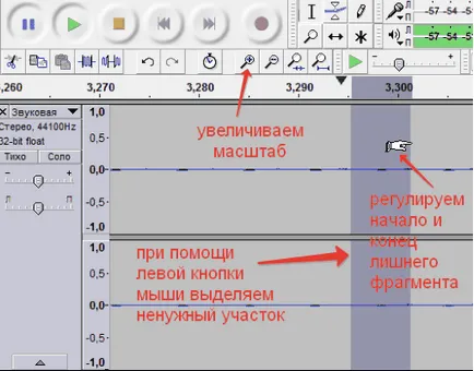 Как да горят аудио подкаст и да го качите в интернет