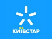 Kyivstar „elindított egy egységes tarifa a roaming szolgáltatás automatikusan csatlakozik