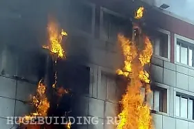 Clasa de pericol de incendiu a structurilor de construcție, cum să identifice