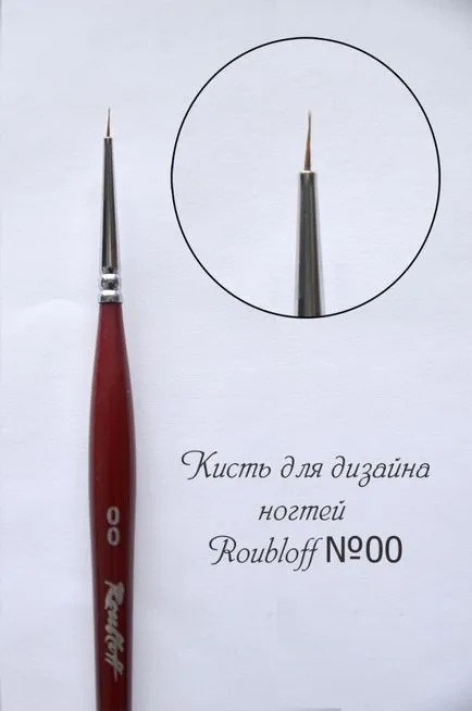 perii roubloff pentru proiectarea unghiilor