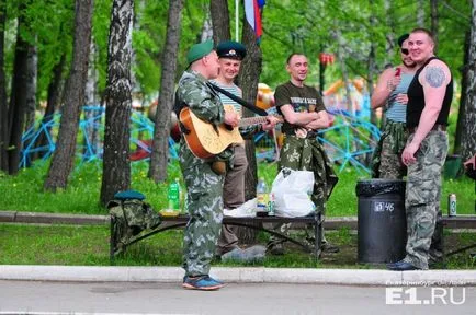 Când a închis granița în Yekaterinburg astăzi gărzi de mers pe jos